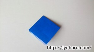 Ｂ　折り紙 うまの折り方_html_f043b38